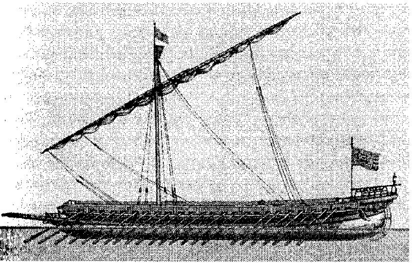 Весельное боевое судно. Галера Принципиум. Галера во флоте Петра 1. Одномачтовая Галера. Одномачтовое судно 18 век.