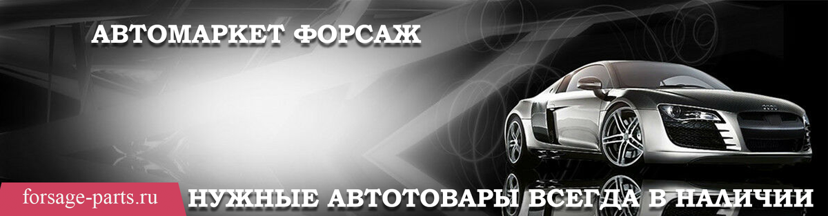 Правила тонировки авто — 2022: что можно делать, а что нельзя ...