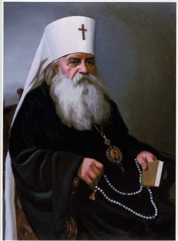  Митрополит Антоний (Храповицкий) (1863–1936), епископ Православной Российской Церкви; с 30 мая 1918 года митрополит Киевский и Галицкий; впоследствии, после Гражданской войны в России, первый по времени председатель Архиерейского синода Русской Православной Церкви заграницей, богослов, философ.