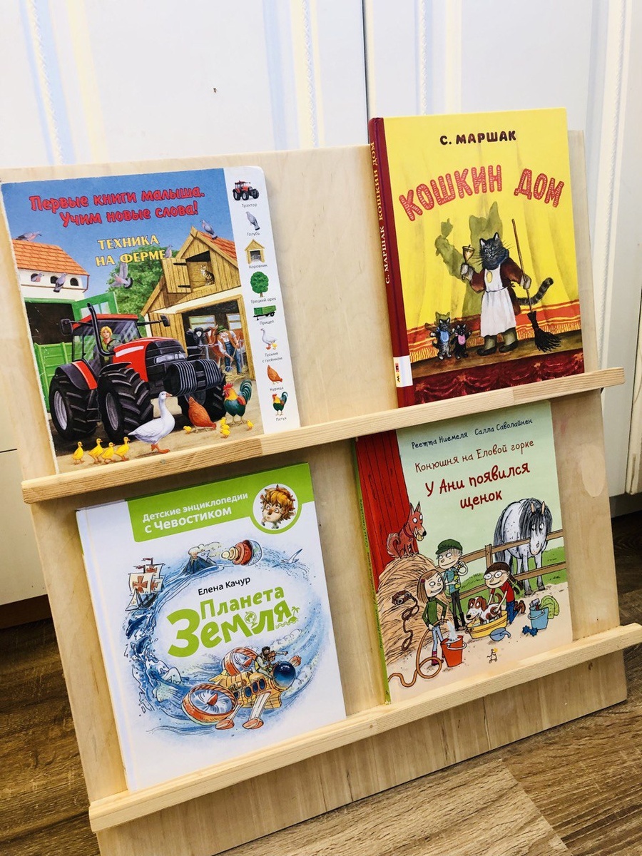 Дети полюбят чтение, если книги предлагать в момент интереса, и убирать, как только наскучила