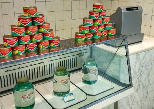 Хоба, сколько всего! 