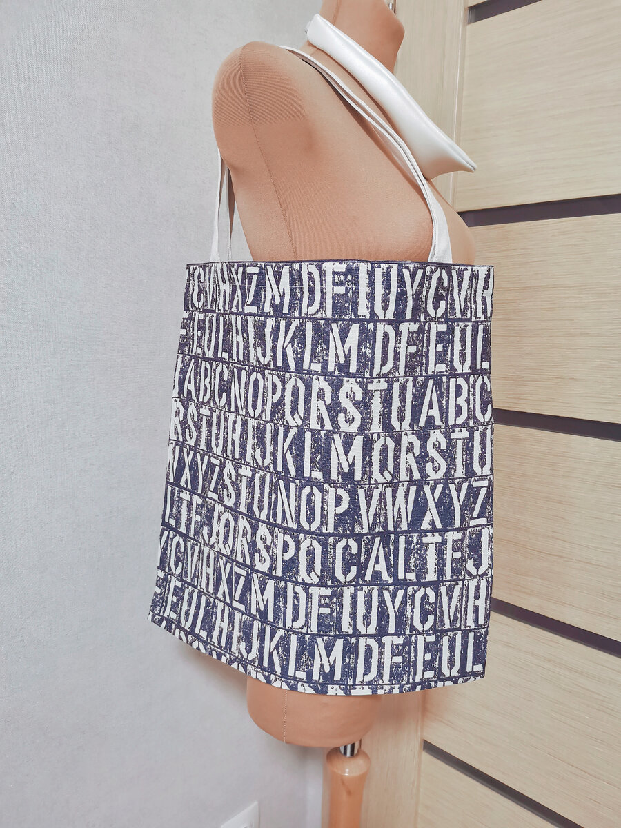 Листайте ----->