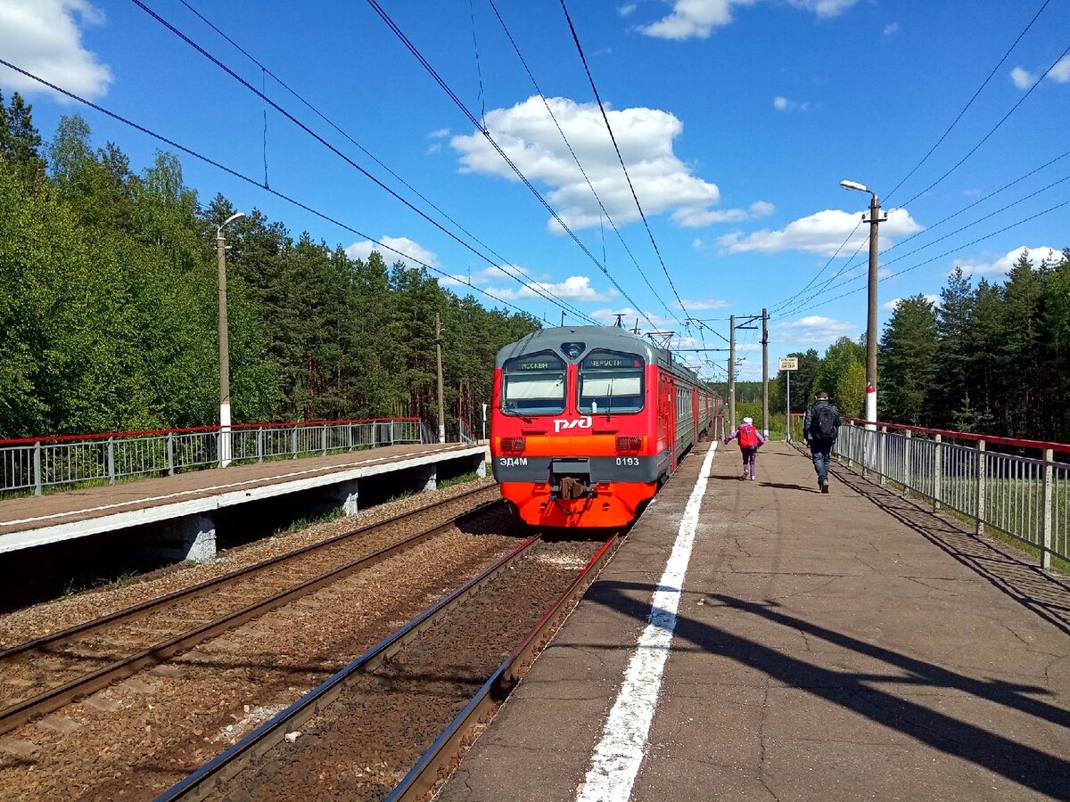 Мой транспорт: ЭД4М-0193, доставивший меня к пл. Туголесье из Шатуры.