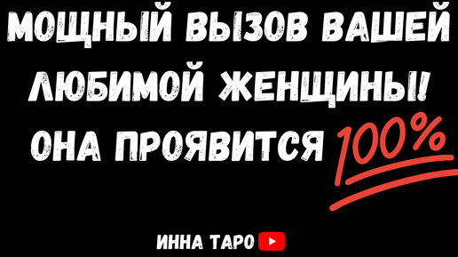 Женщина вызвала мужчину по вызову порно видео на купитьзимнийкостюм.рф