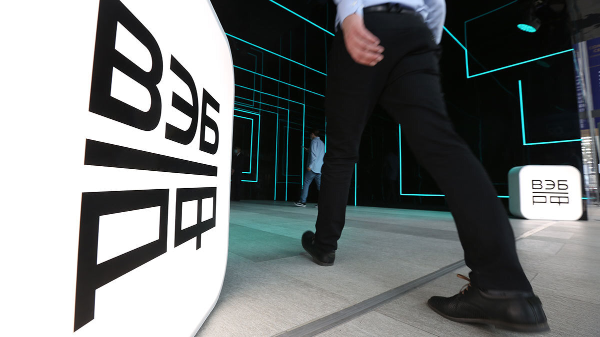 Евгений Разумный / Ведомости