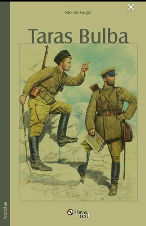 Яндекс картинки