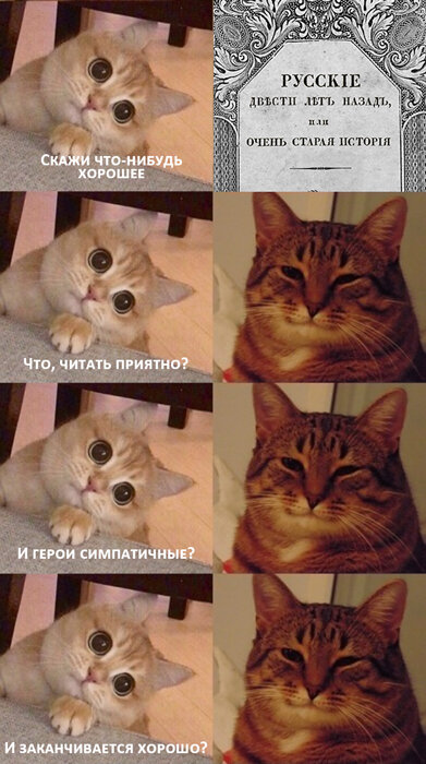 И фужерчики!