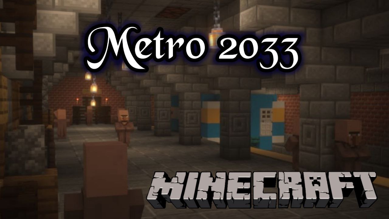 Прохождение карты Metro 2033. Часть 1