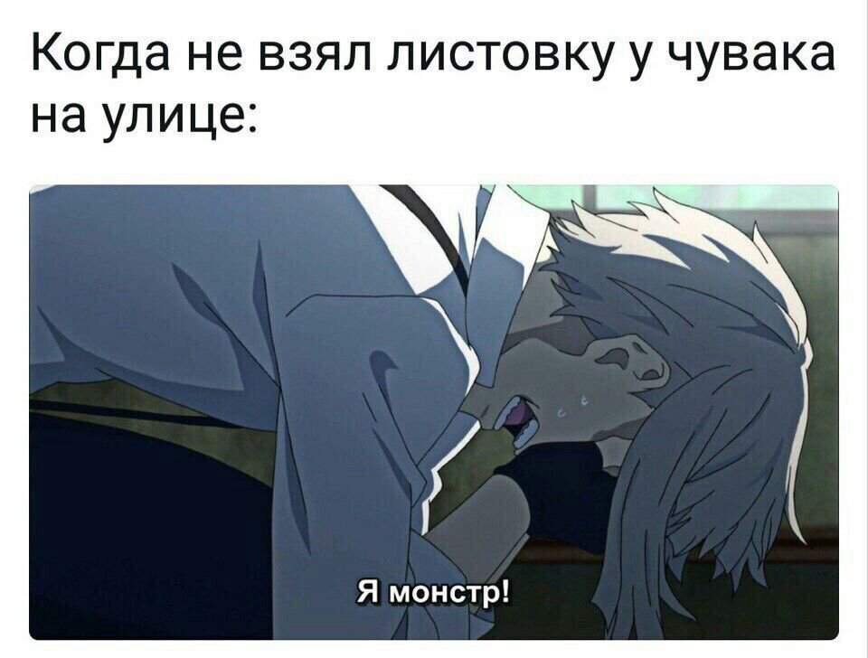 А не на его случайных. Сходил за хлебушком ералаш. Цитаты про встречу. Злая зая. Чужие люди цитаты.