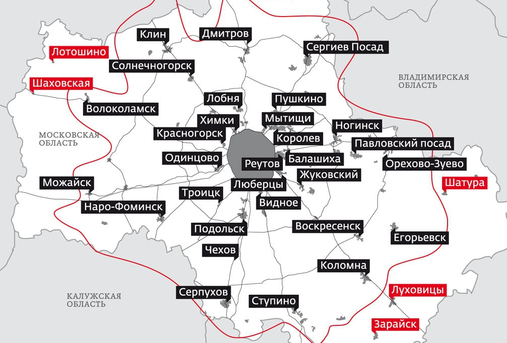 Какие населенные пункты сдали. Города входящие в городскую агломерацию Москвы. Московская агломерация города спутники. Московская городская агломерация состав. Московская агломерация карта.