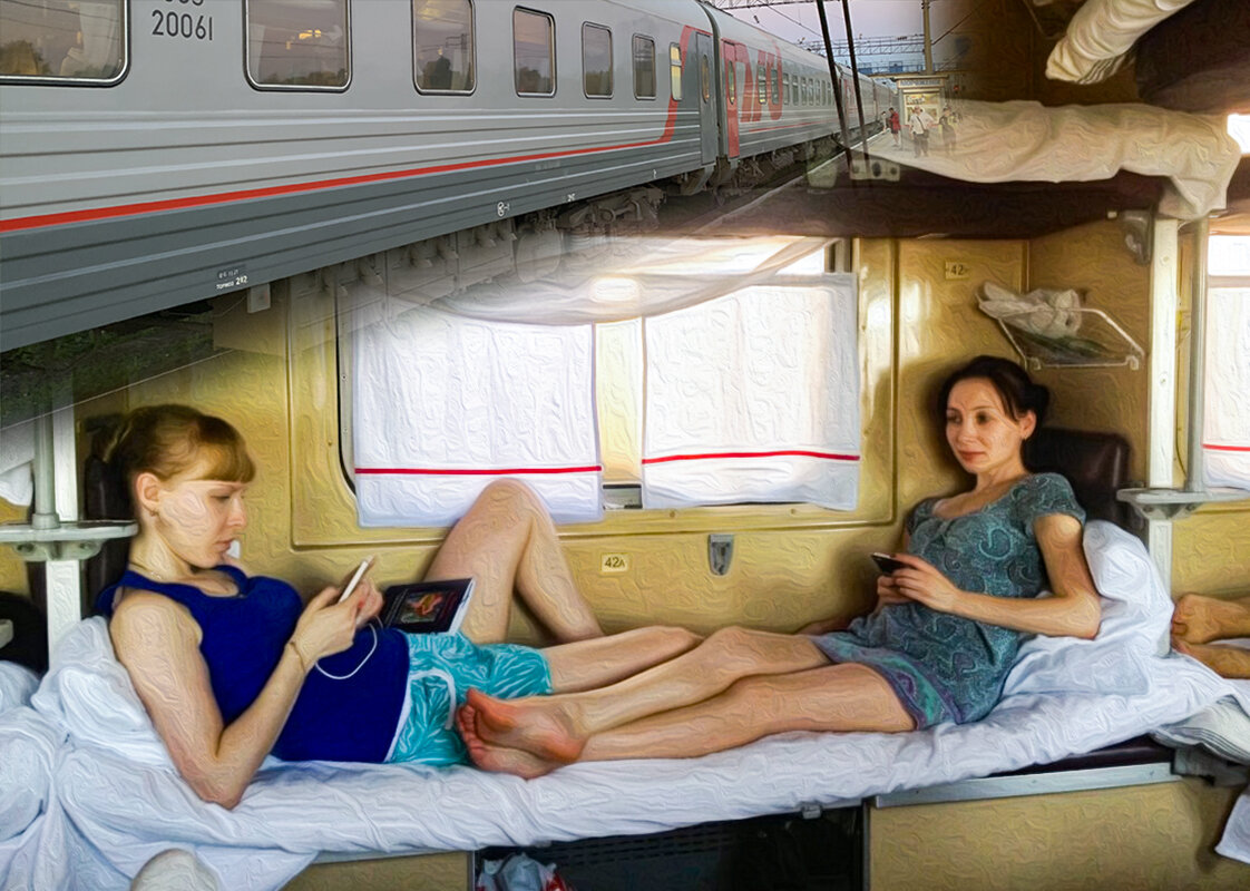 в плацкарте 