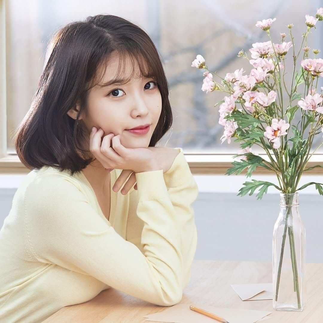 как у IU 