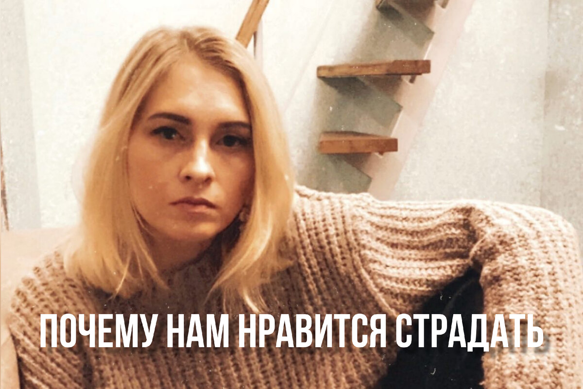 vk.com/sabina.tomash