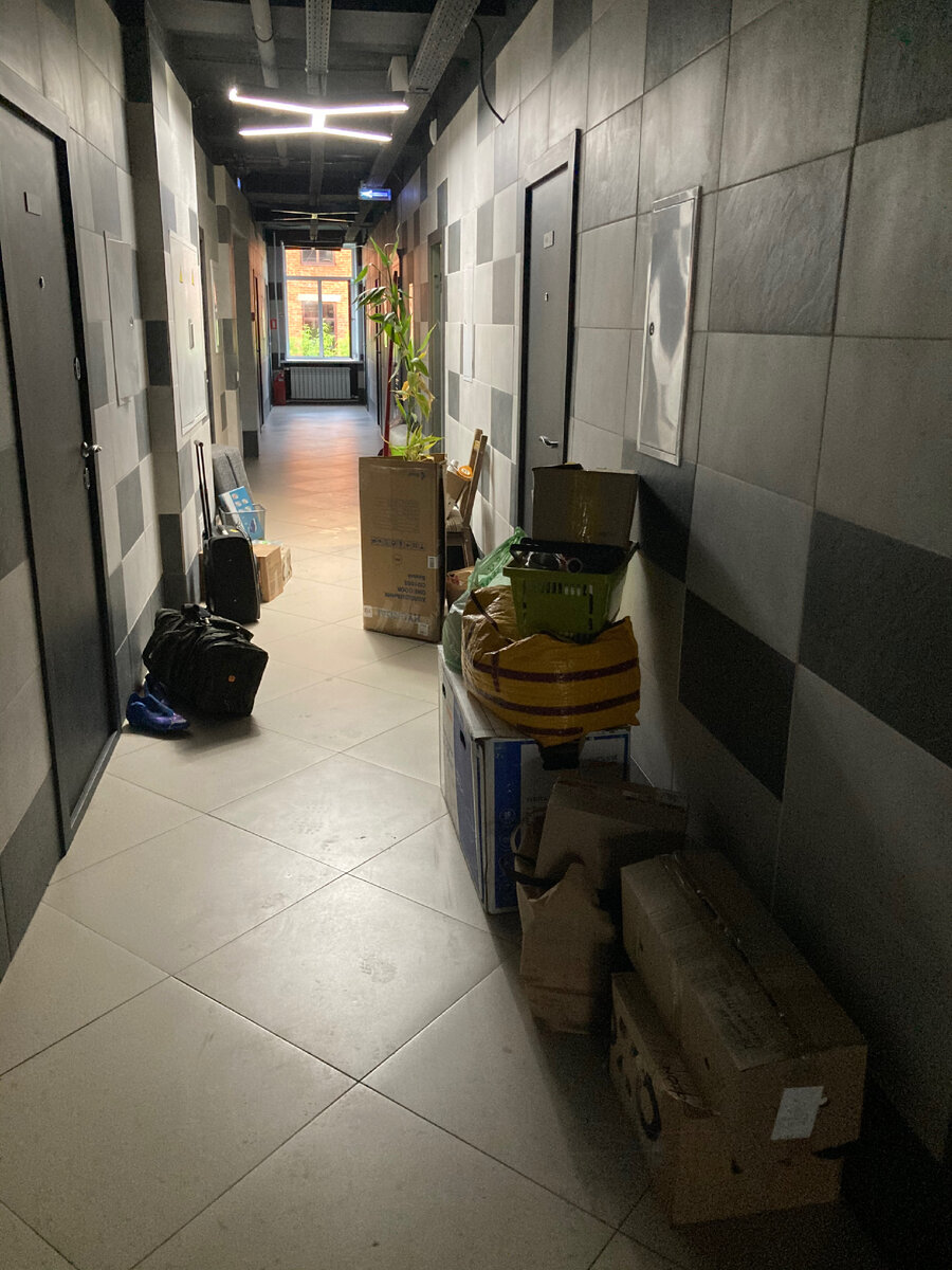 Это всего лишь часть вещей