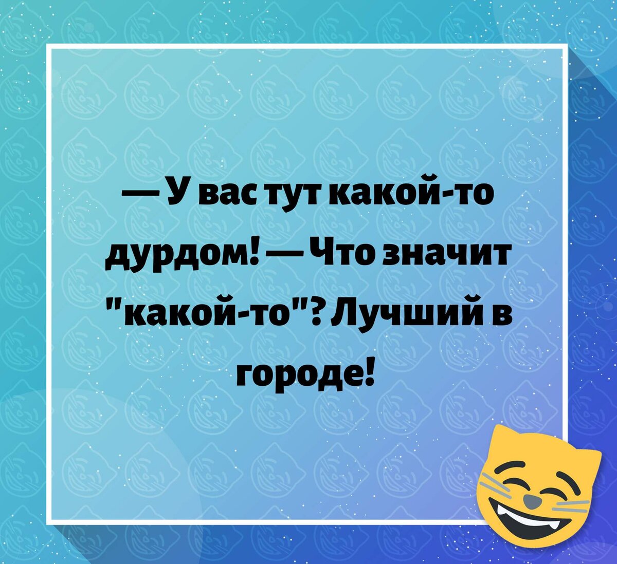 Президент – это звучит по американски. Русским ближе слово ЦАРЬ