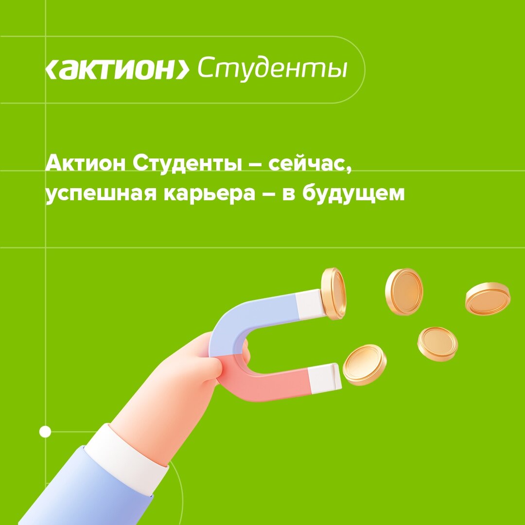 Все курсы бесплатные после регистрации