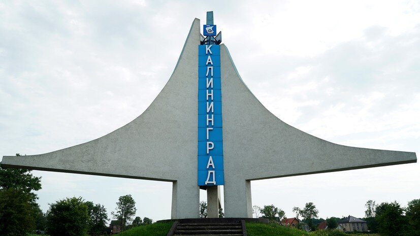   РИА Новости