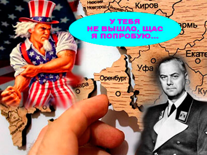 Подписывайтесь на наш канал "Нарполит" и не упустите свежие политические тренды!