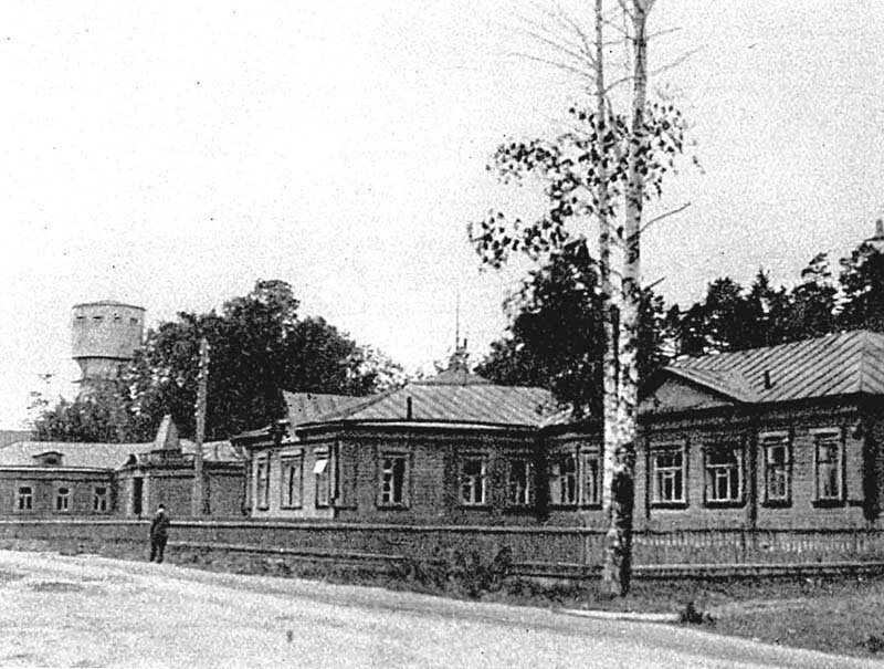 Усадебный дом 20-е годы ХХ века. Фото из архива МОК Королёв