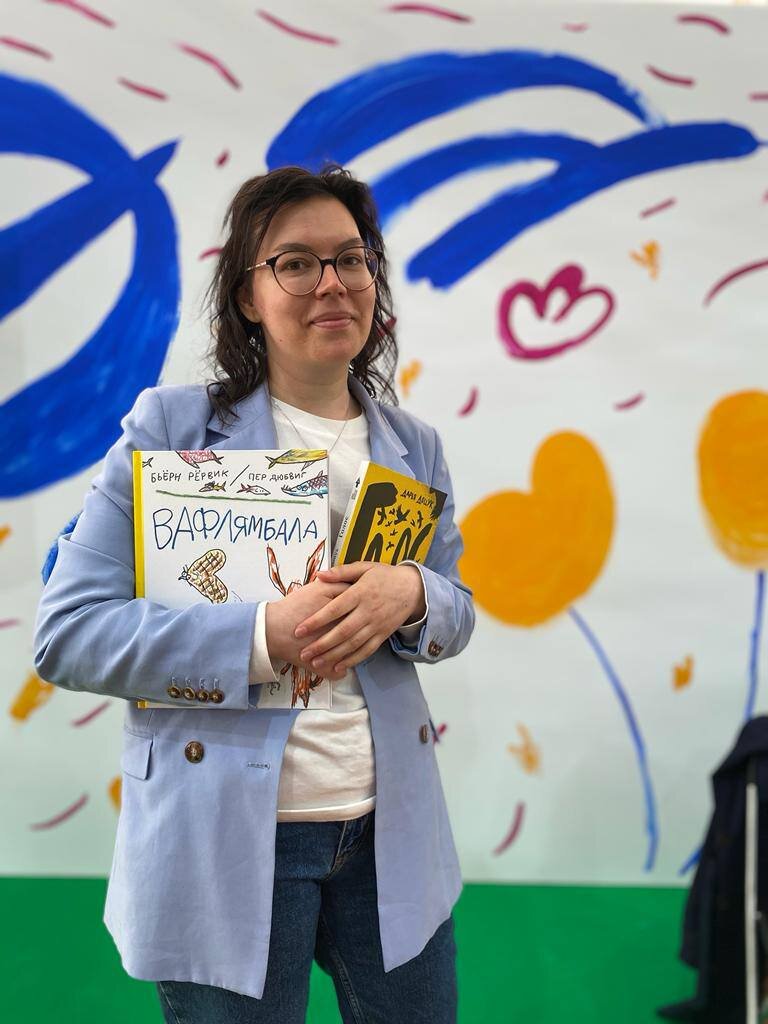 Дарья Доцук