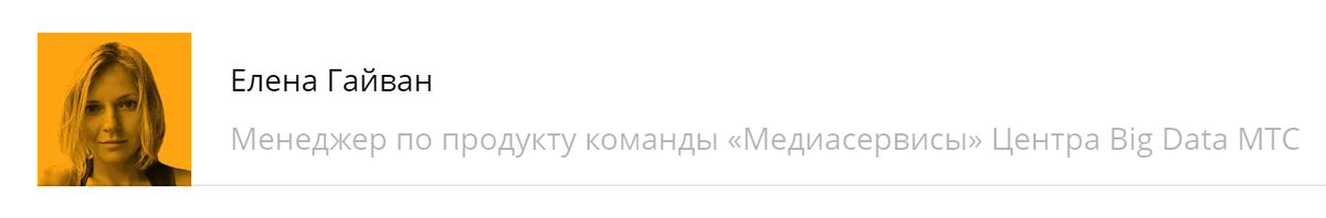 Об авторе
