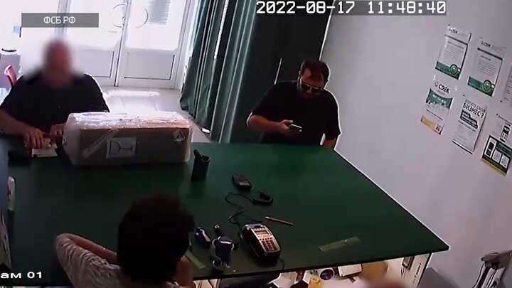 ФОТО: ФСБ РОССИИ.