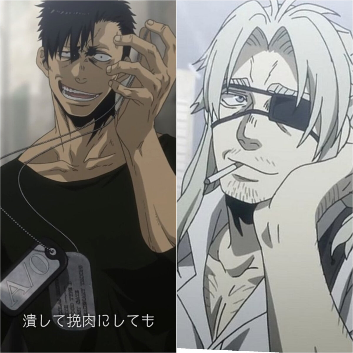 Нико и Уорик