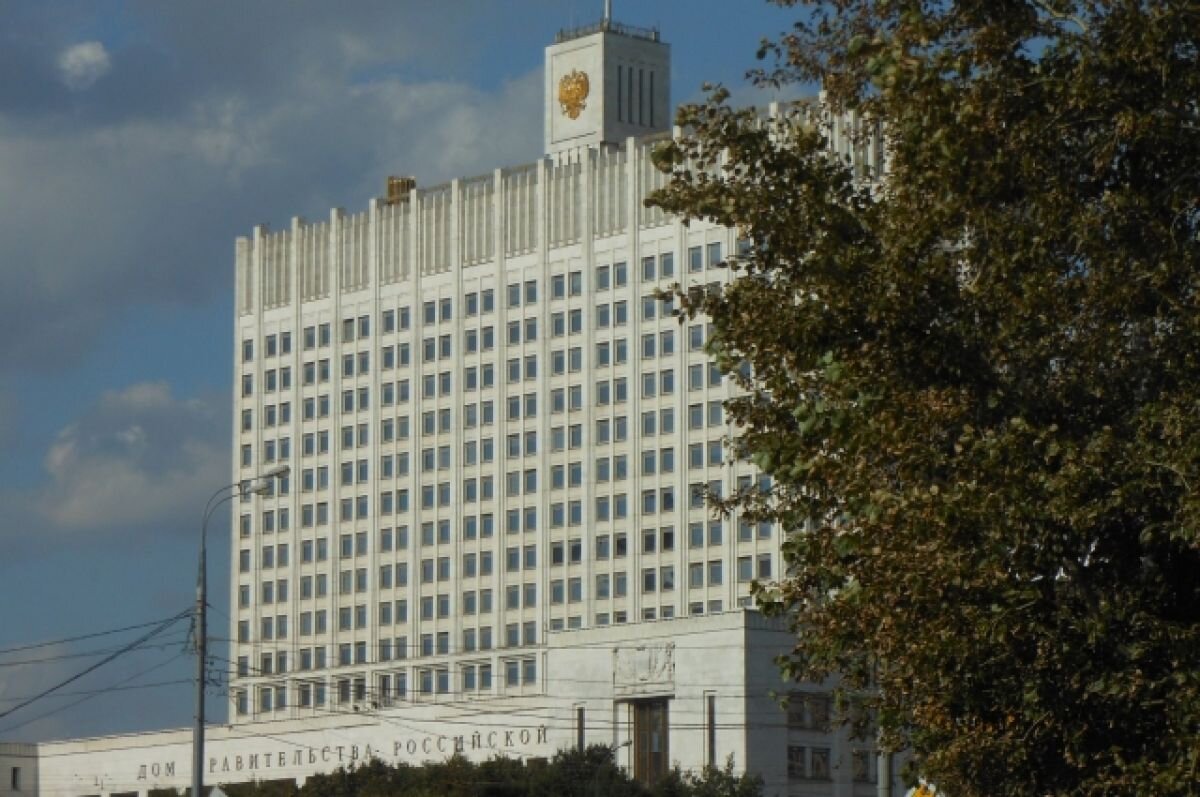    Правительство профинансировало выплаты прибывшим из ДНР, ЛНР и с Украины