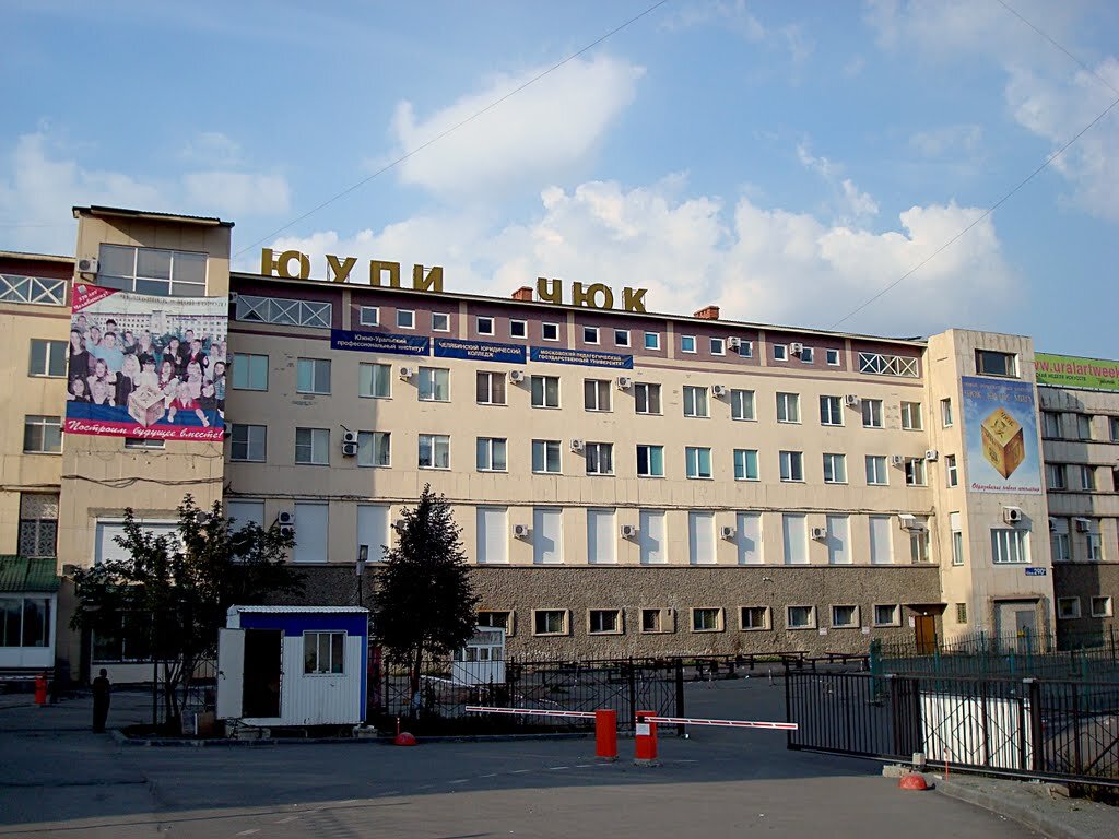 Ps. Автор скачал изображение с Яндекса))) не ругайте позязузда. 