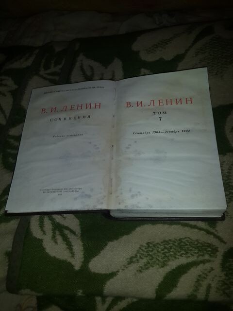 Титульный лист...