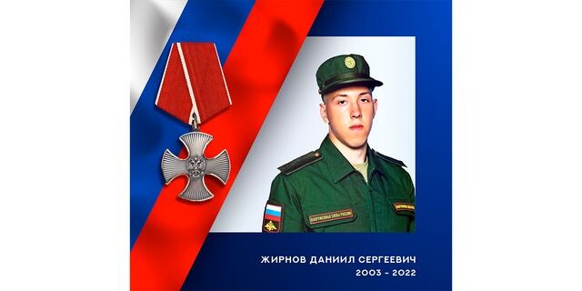    Даниил Жирнов Пресс-служба правительства Ивановской области