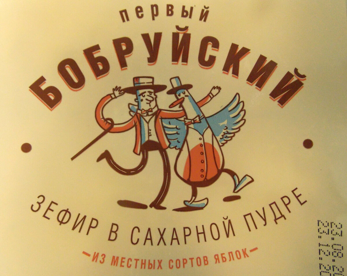 Запоминающийся рисунок.