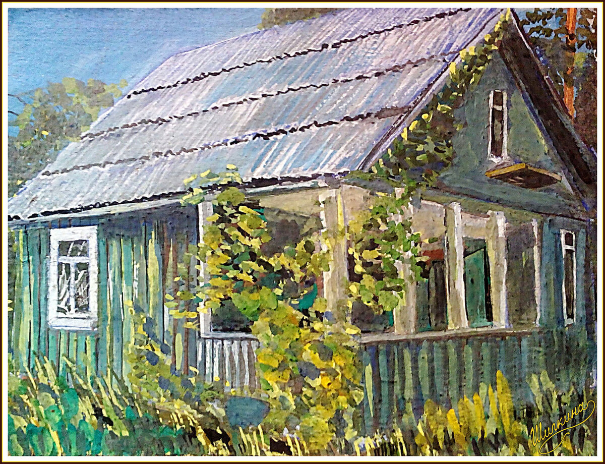 Художник Шилкина