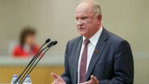    Фото: duma.gov.ru. Татьяна Дворянчикова