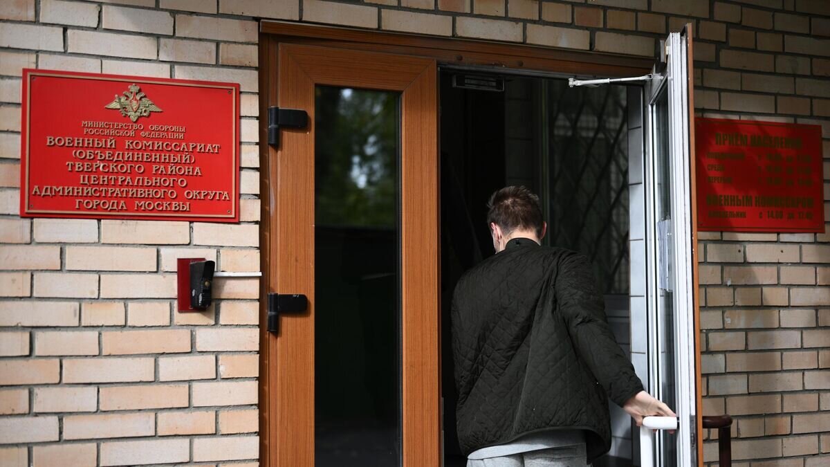    В России объявлена частичная мобилизация© РИА Новости / Владимир Астапкович