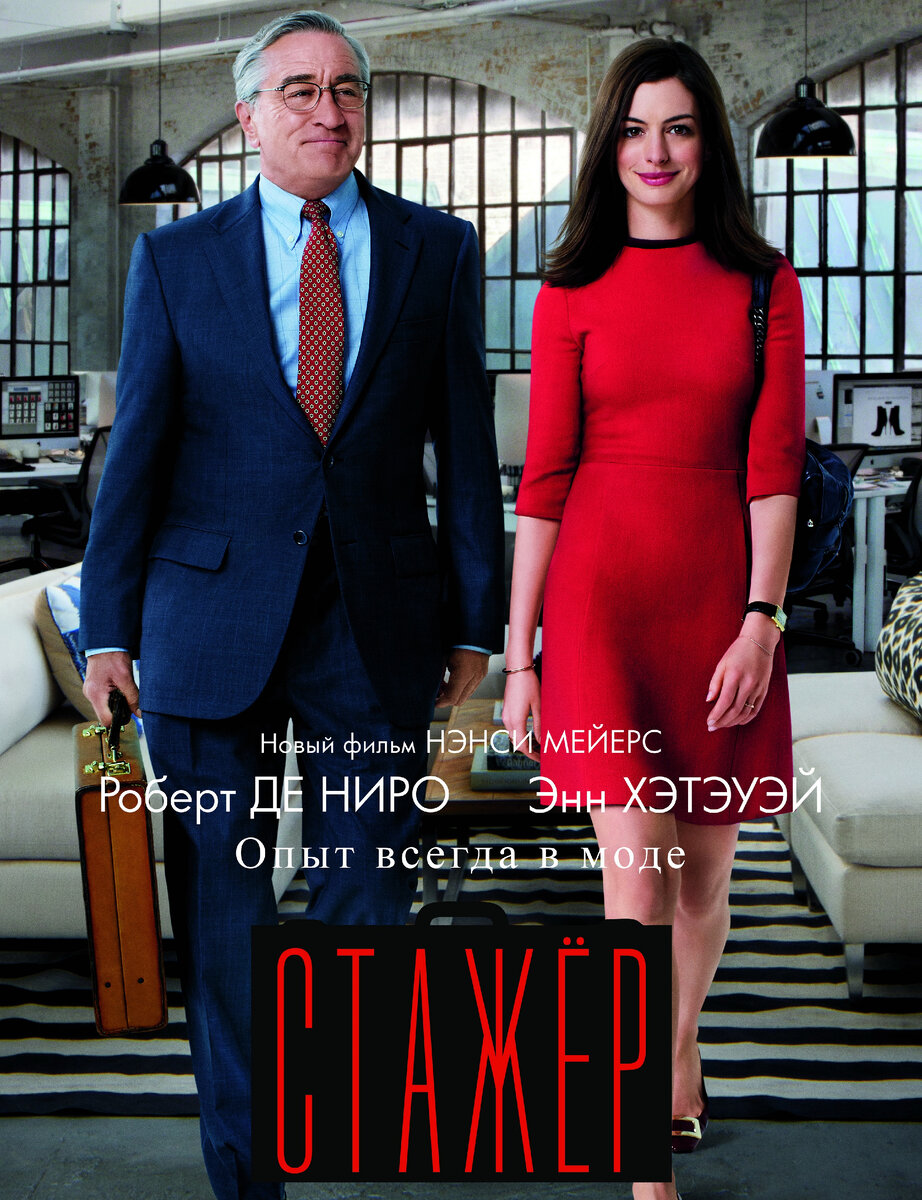 Изображение с Кинопоиск