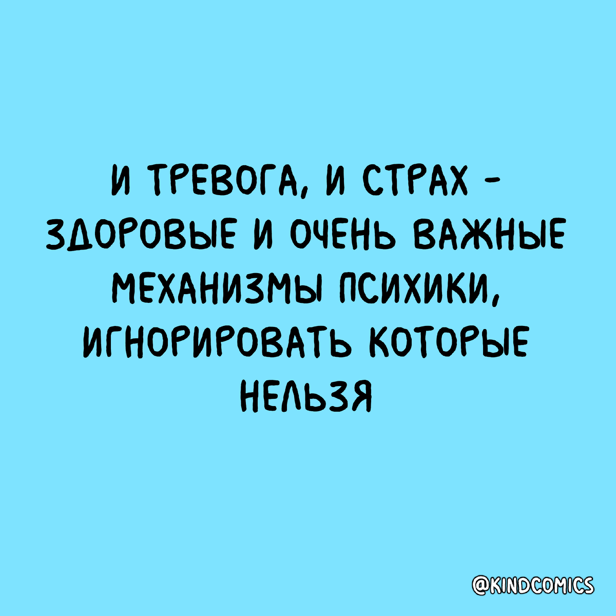 -2-2