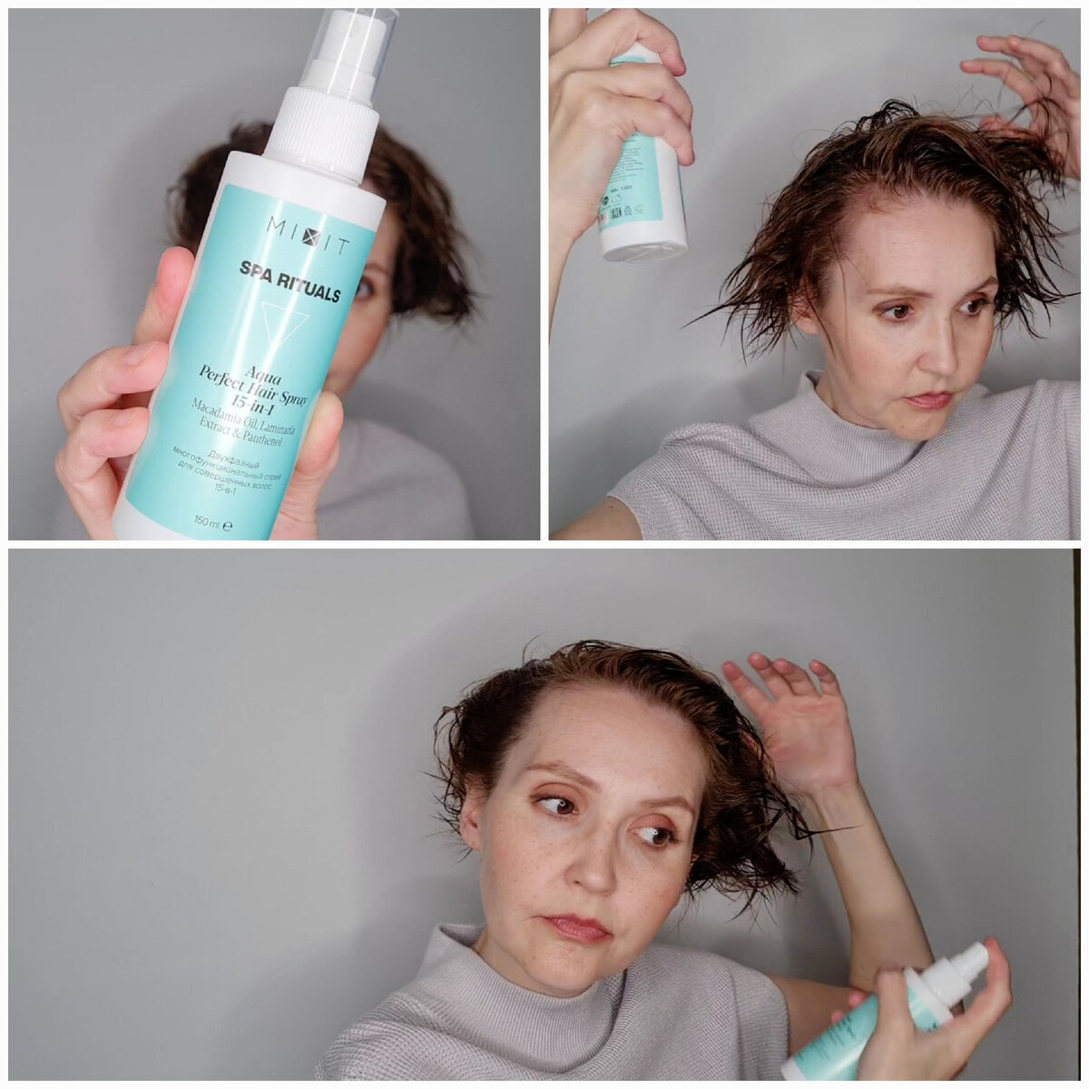 Фото автора. Голубенький флакончик оставила себе