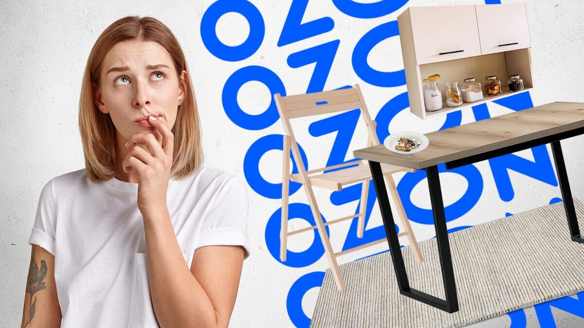 Добавьте описание