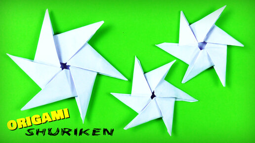 step by step instructions how to make origami A Ninja Star Векторный объект Stock | Adobe Stock