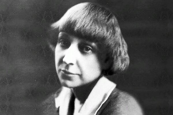 Марина Цветаева. Фото из открытых источников.