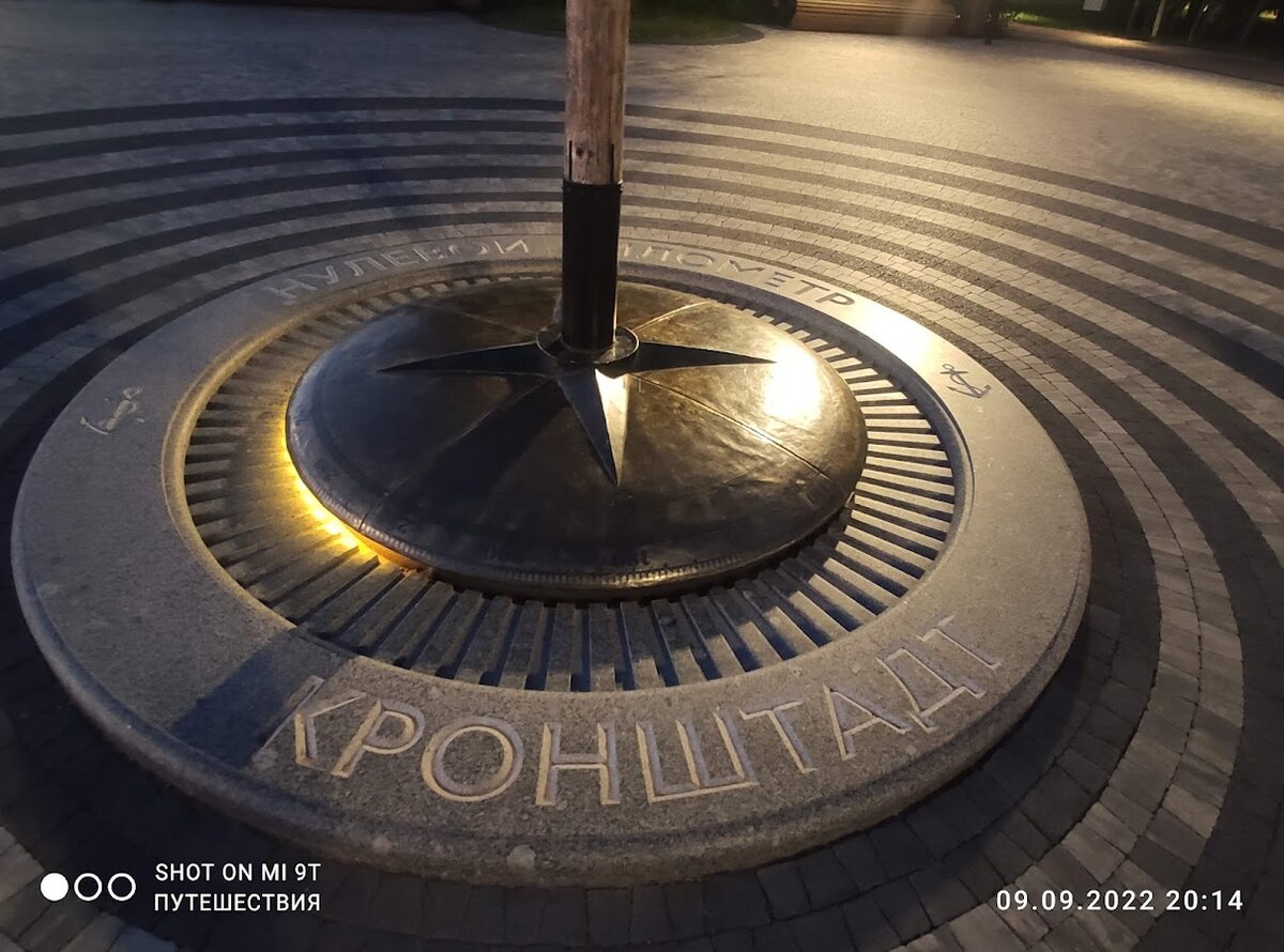 РџСѓРї Р·РµРјР»Рё Р“РµР»РµРЅРґР¶РёРє