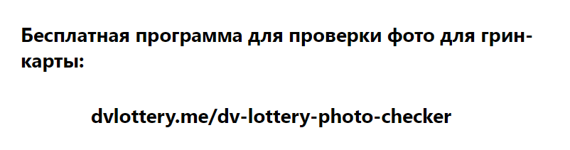 Все необходимые ссылки я оставлю в закреплённом комментарии под этой статьёй