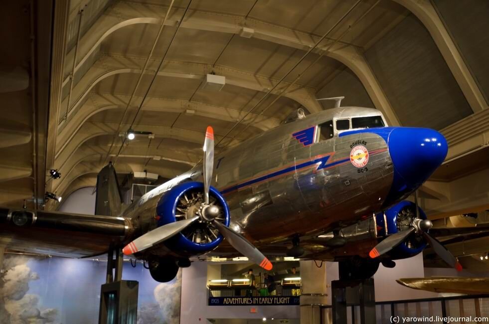 Музей Генри Форда, Дуглас DC-3
