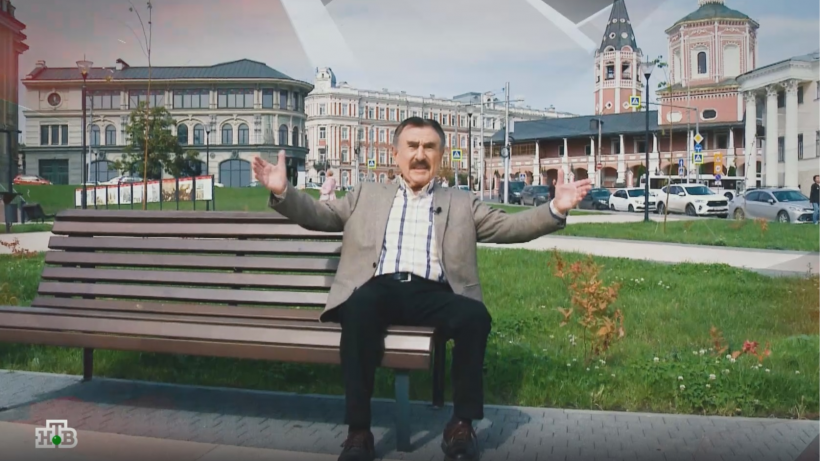   Кадр из видео