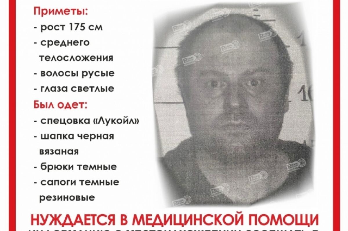    В Прикамье ищут грибника в спецовке, пропавшего два дня назад