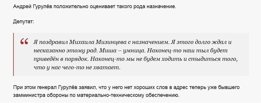 Без комментариев...