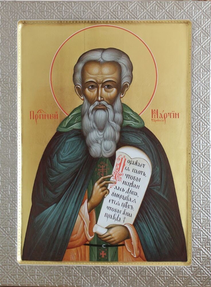 Преподобный Мартин Туровский. Современная икона.