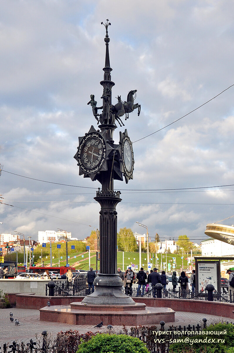 Фото 13.05.2022.