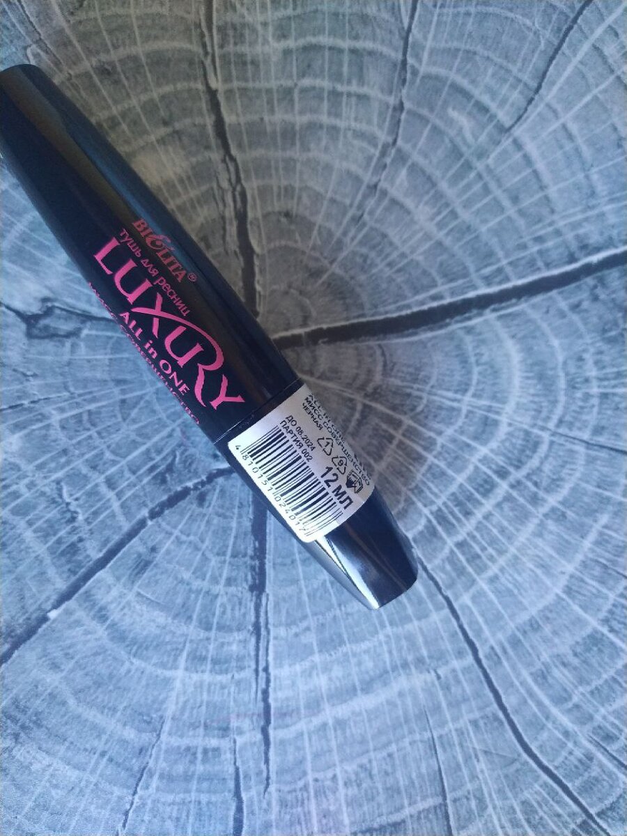 Тушь "Мисс совершенство" от ТМ Белита, фото автора.